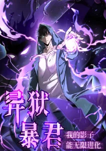 千与千寻动漫海报